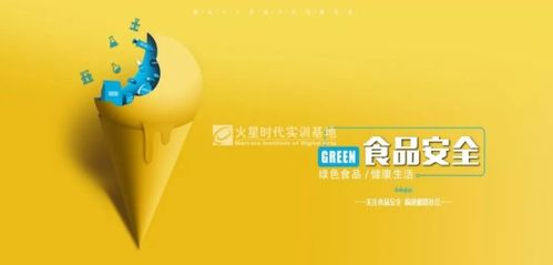 第二十五屆廣告設(shè)計(jì)展火星時代教育學(xué)員獲獎軟件開發(fā)作品賞析