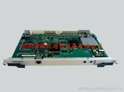 華為Metro 3000 引領通信新紀元，構建高效網絡基石
